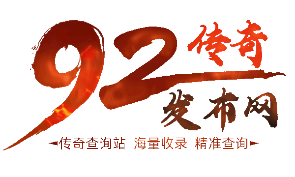 长期支持伙伴925my.com
