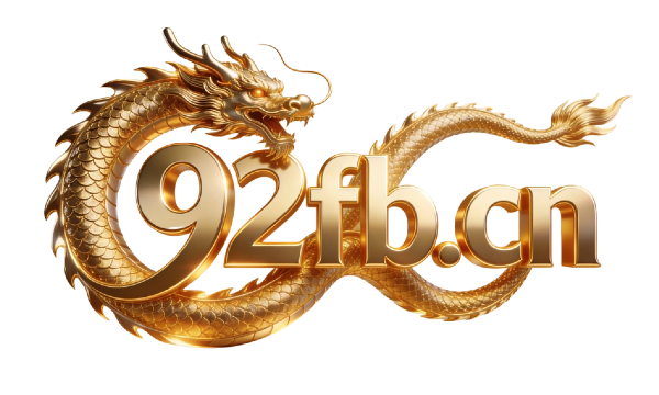 925 魔域发布网 - 游戏截图